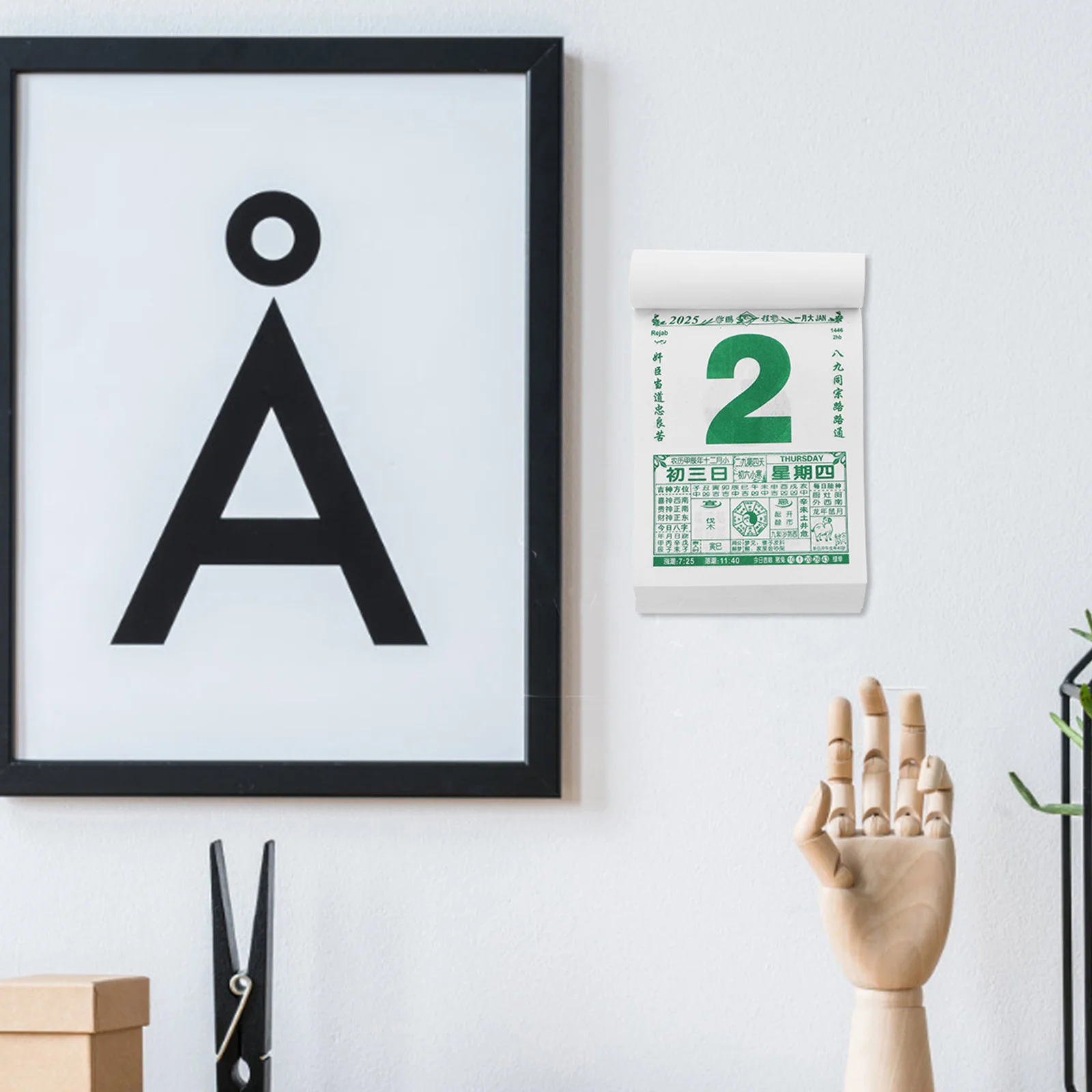 

2025 Traditional Chinese Lunar Calendar Tear-Off Wall Decor Feng Shui Planner Year Of The Snake Small Desktop Calendar Hanging