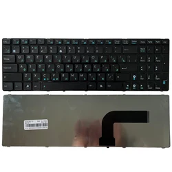Russian keyboard FOR ASUS X53 X54H k53 A53 N53 N60 N61 N71 N73S N73J P52F P53S X53S A52J X55V X54HR X54C RU With black border