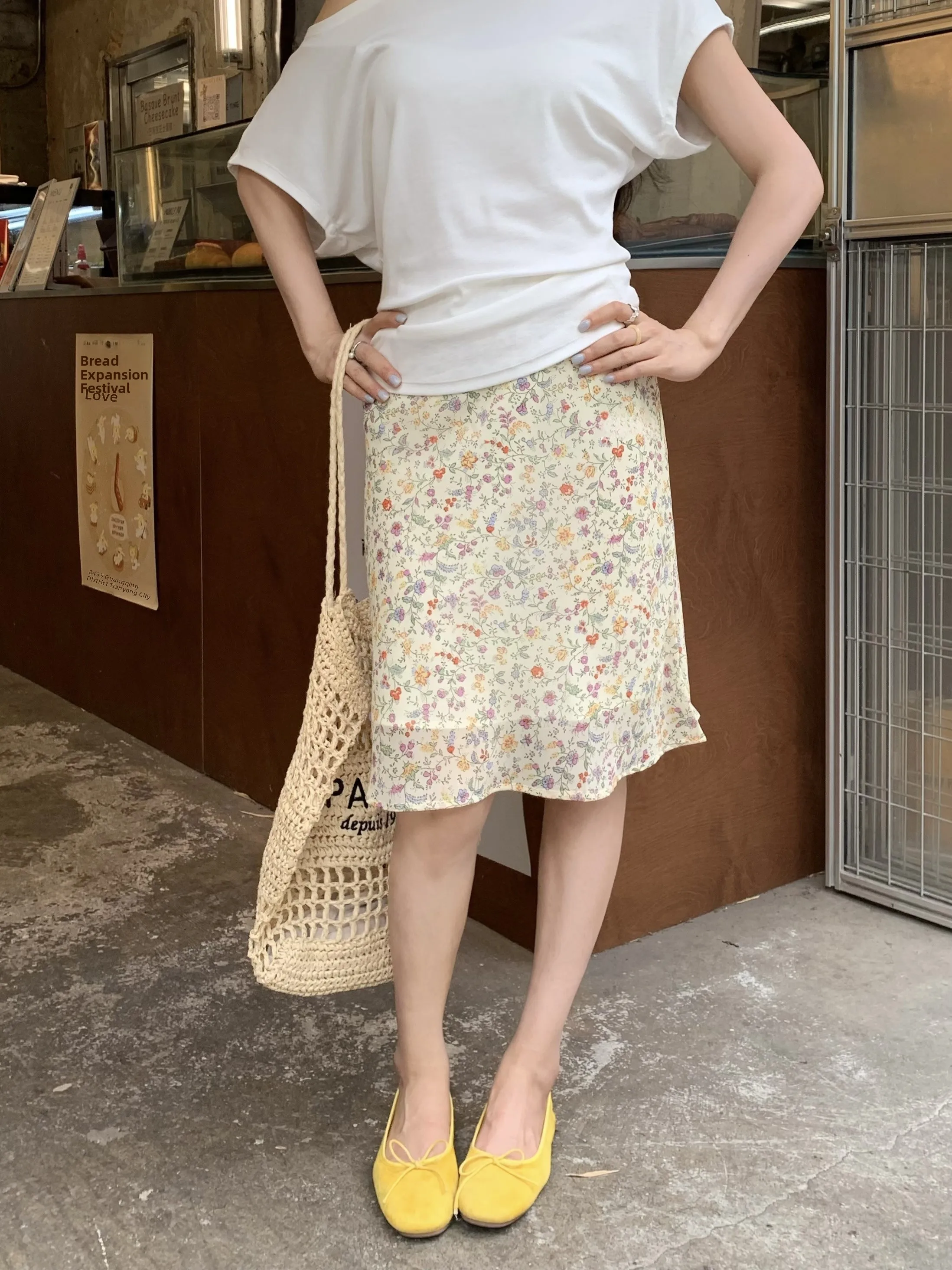 

Kumikumi Floral Print Midi A-Line Skirt High Waist Slimming Yellow Women's Summer Fashion Commute Style Semi-Body Skirt