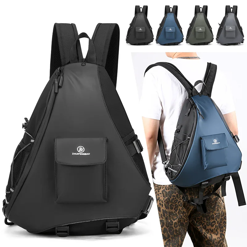 

Outdoor Travel Bag Multifunctional Crossbody Shoulder Bag Large Capacity Water Splash-proof Chest Bag Lightweight Men's Backpack