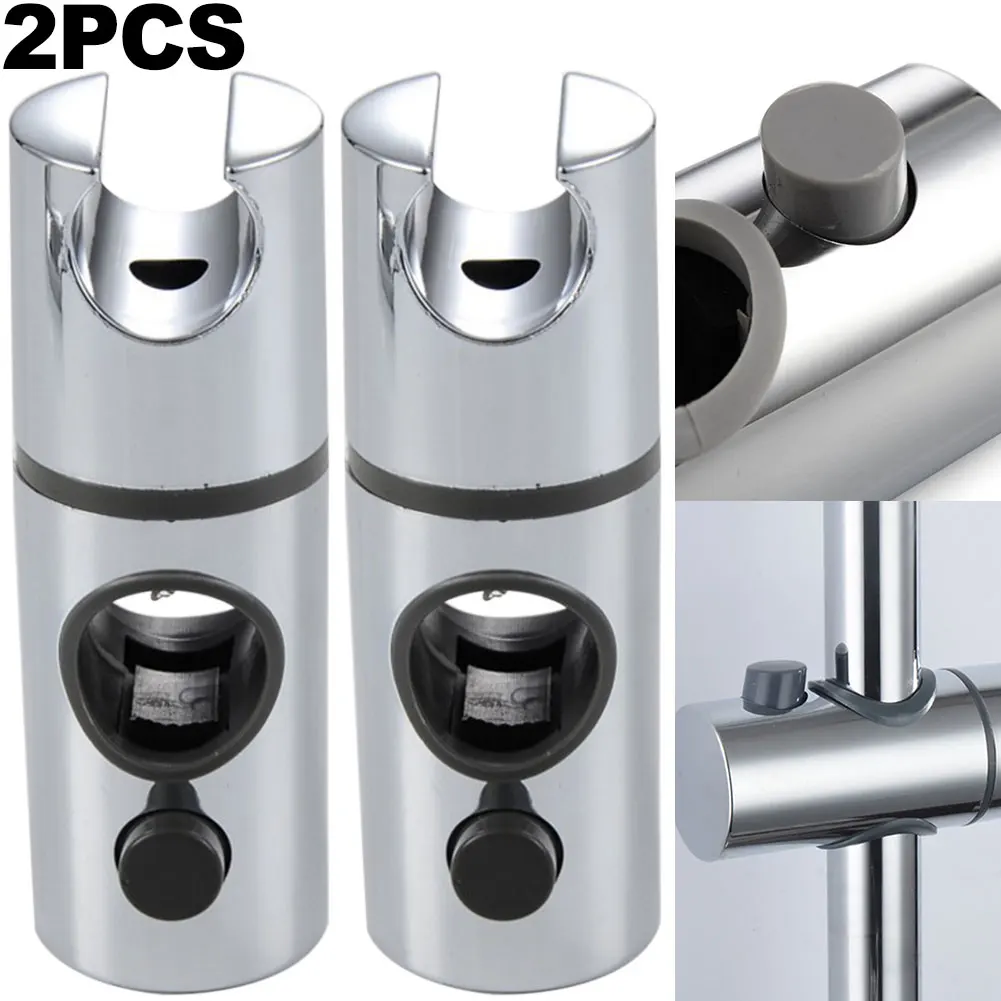 

2PCS Adjustable Rail Slider Shower Head Holder Lift Rod Support Mounting Bracket
