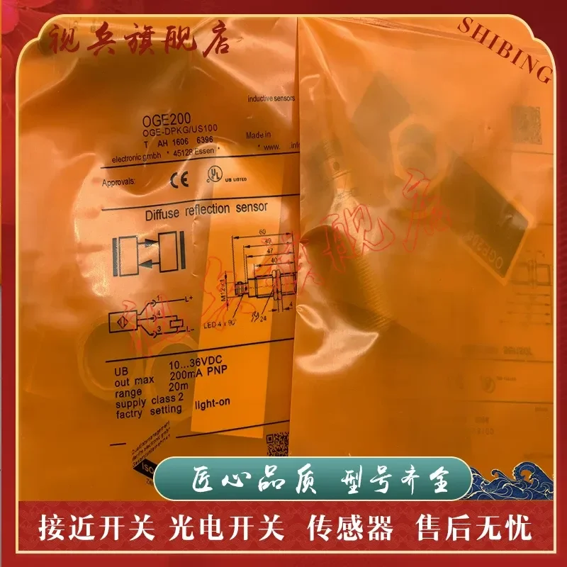 Photoelectric Switch for Sensor OGP200 OGP201 OGP300 OGP500 OGE201 OGE500 OGE501 OGS500