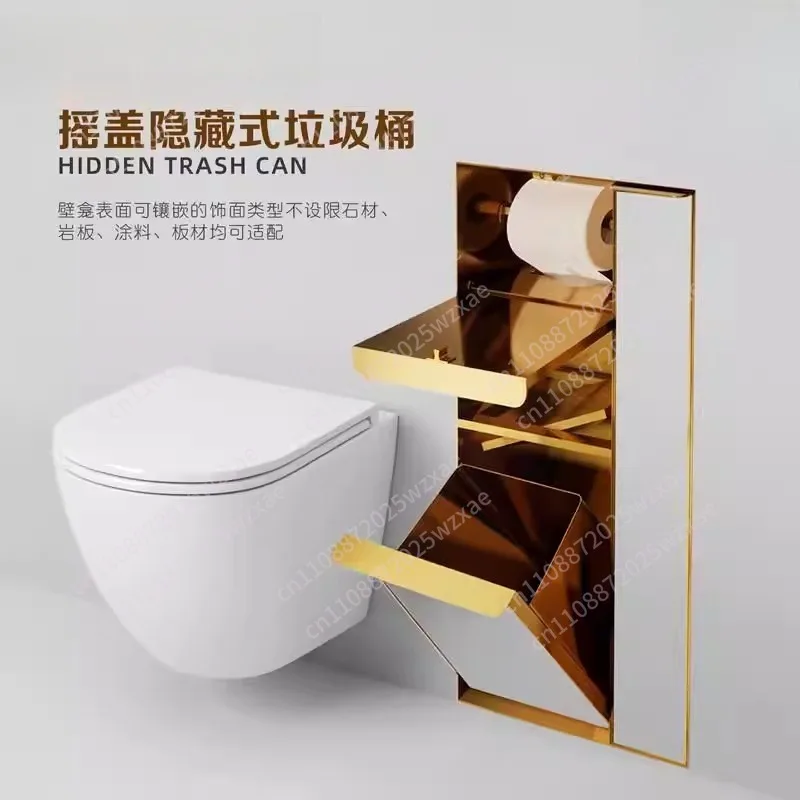 Stainless steel toilet trash can niche embedded hidden toilet brush rack tile niche cabinet