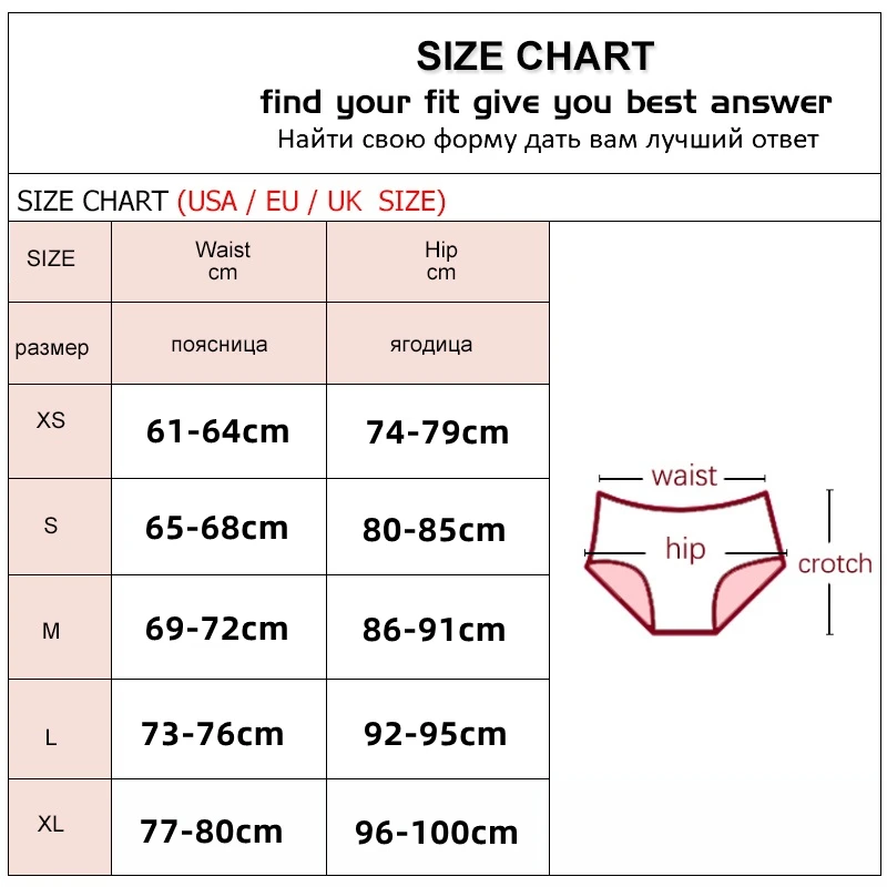 Sexy Seamless Panties for Women Ice Silk Low Waist Briefs Breathable Quick-Drying T-back G-string Thong Yoga Sports Underwear