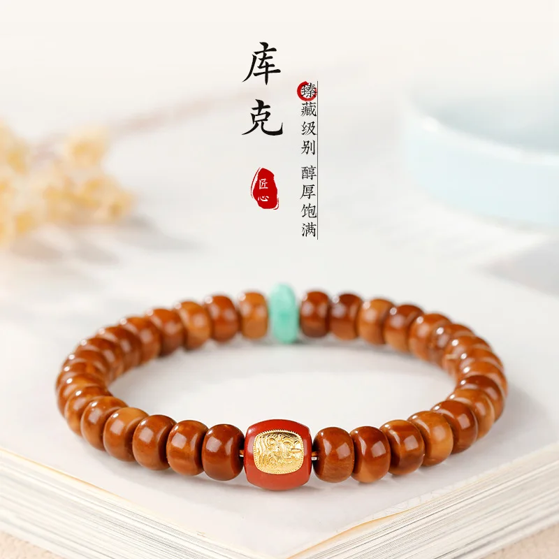 

Light Luxury Versatile Cook Beaded For Women Zakira Lucky Bead Bracelet Chinese Style Wooden Jewelry Wenwan HandString