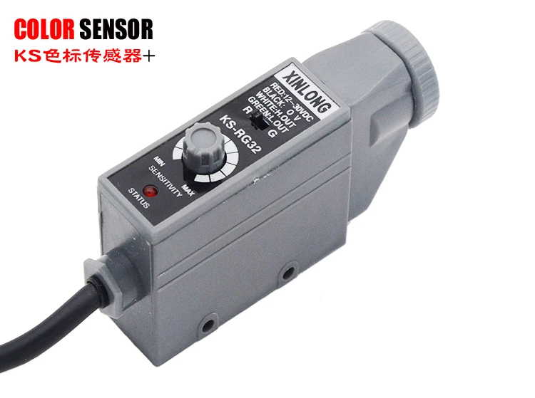 XINLONG KS-WG32  KS-RG32   KS-G32 KS-R32 KS-W32 Color Code Sensor  Photo Electric Bag Machine Sensors  100% New Original