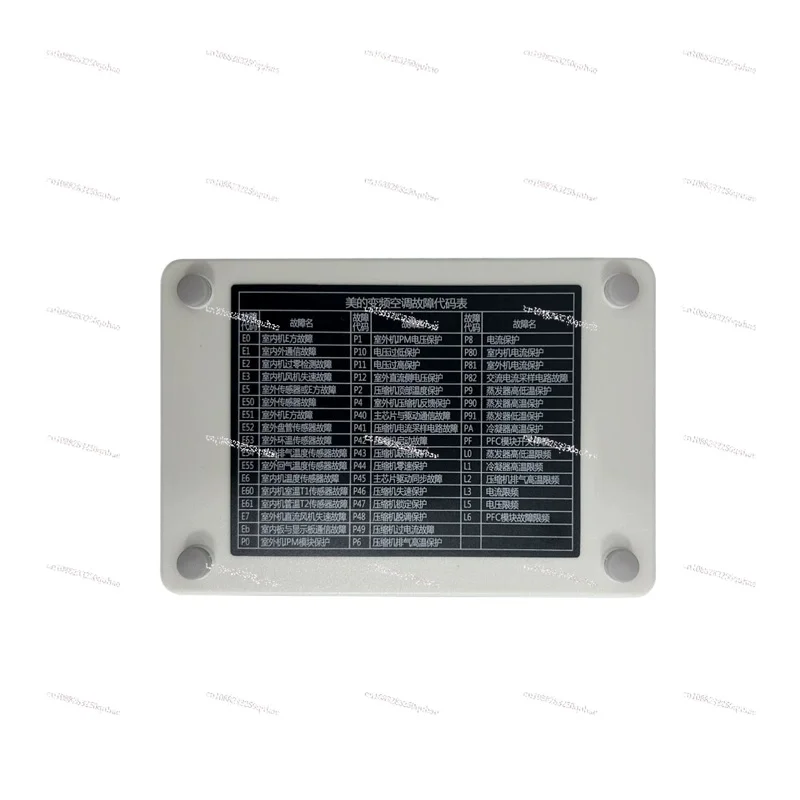 Frequency conversion fault repair, For  frequency conversion air conditioner detector expansion valve repair instrument