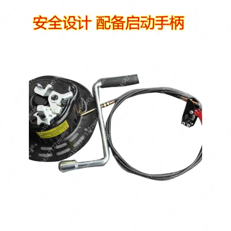 Micro-tiller hand-cranked pull-free starter 173F178F186F188 pull disk vertical air-cooled diesel engine starter