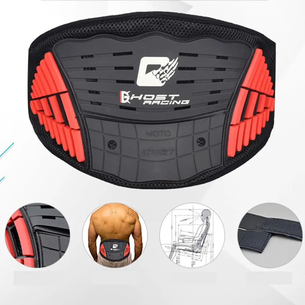 

Защита для езды на мотоцикле, защита от падения, велосипедное защитное снаряжение, защита талии мотоцикла, пояс для беговых лыж, пояс для почек