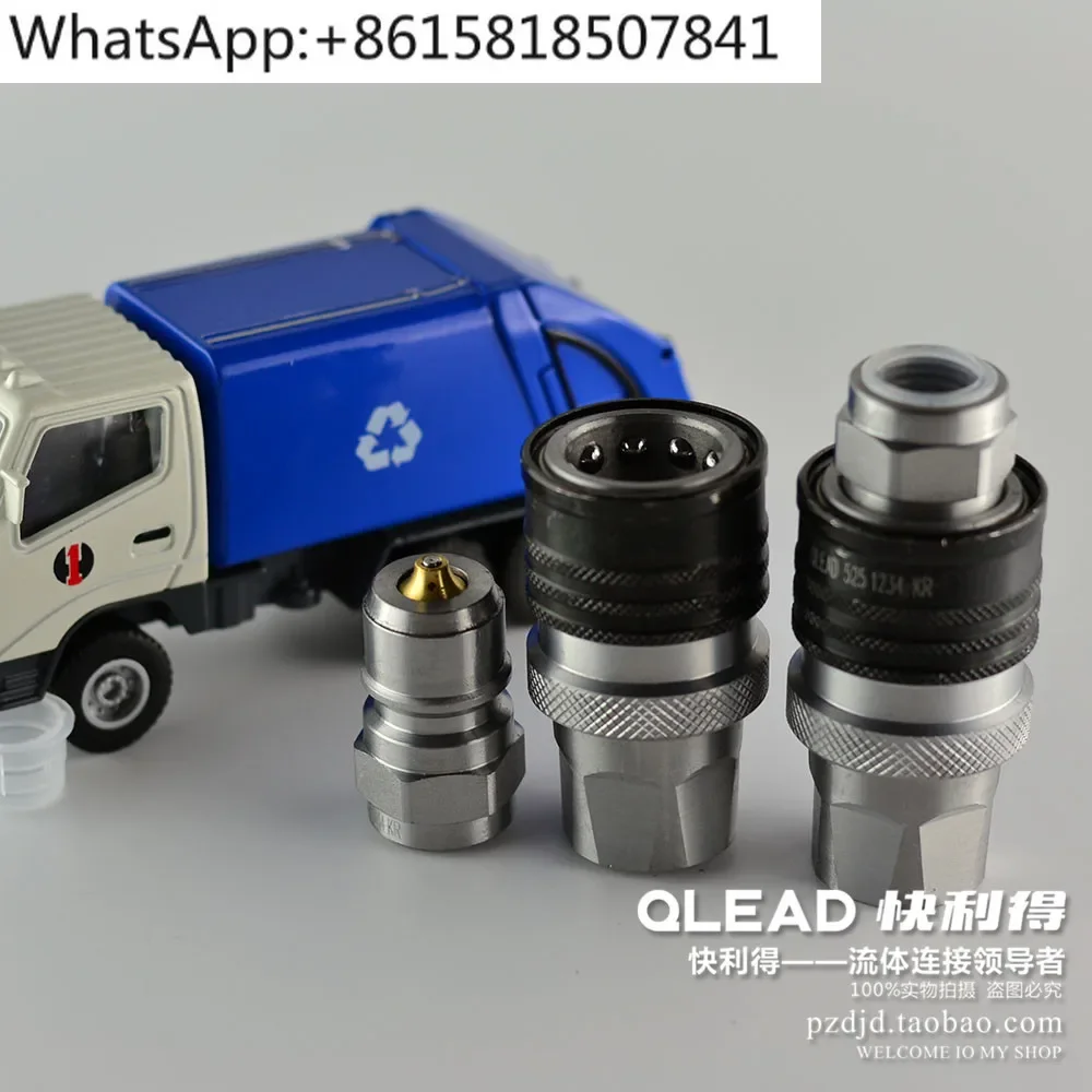 Hydraulic quick connector -F-IRC pressure relief sanitation vehicle CEJN525 1234 interchangeable