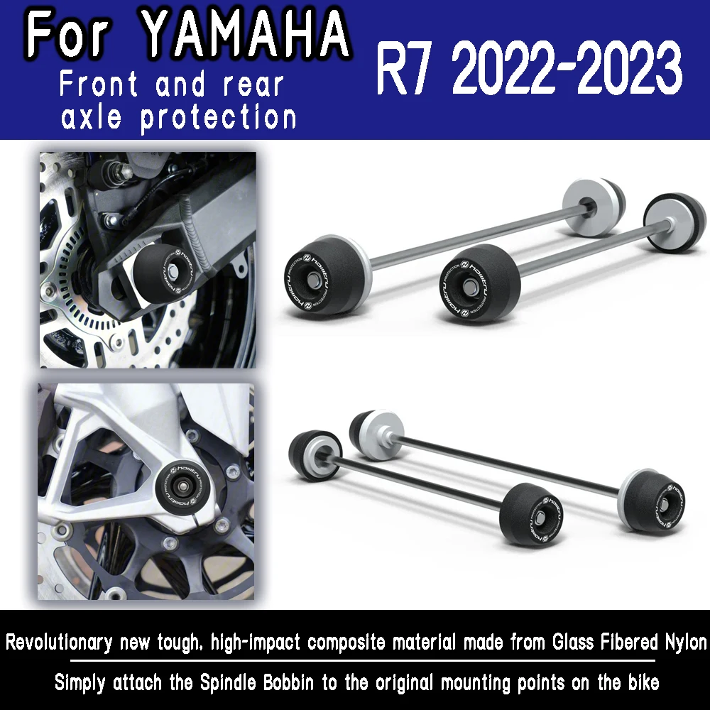 

Для Yamaha R7 2022-2023 защита от столкновений передней и задней оси, устройство против падения, аксессуары для мотоциклов