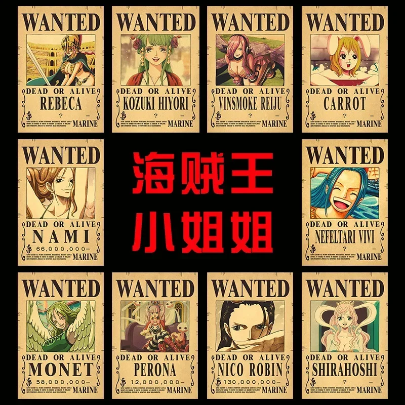 2024 One Piece Pirate King Bounty Order Wanted Poster Luffy Bucky Vintage Kraft Paper Dormitory Decoration Wall Sticker Gift