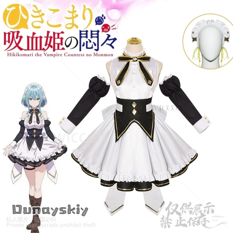 Anime The Vexations Of A Shut-In Vampire Princess Cosplay Villhaze Costume Maid Dress Lolita Wigs Girls Woman Cos Customized