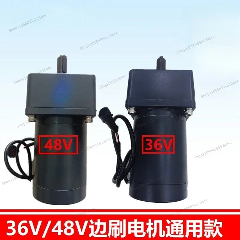 For Sweeping Truck Side Brush Motor 36V48V Sanitation Truck 60W90W