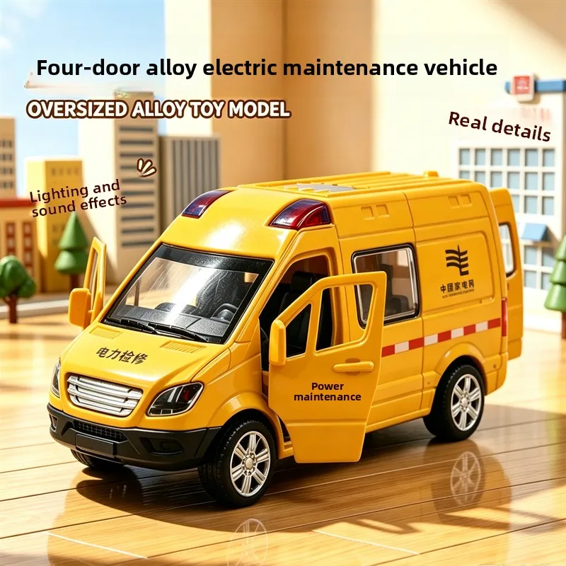 1:32 Four-door Alloy Bouncing Ambulance Police Car Fire Truck Express Car Model Sound and Light Model Taobao Hot Sale