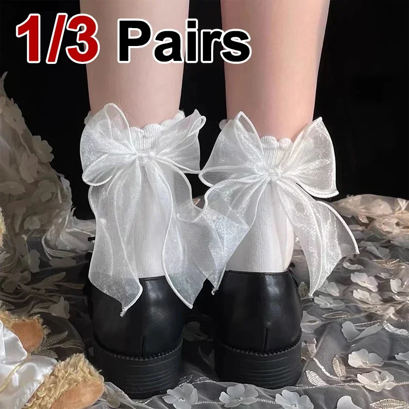 

1/3 шт. новые универсальные противоскользящие носки принцессы в стиле Лолиты, носки с бантом, кружево Jk, летняя фея до середины икры в японском стиле