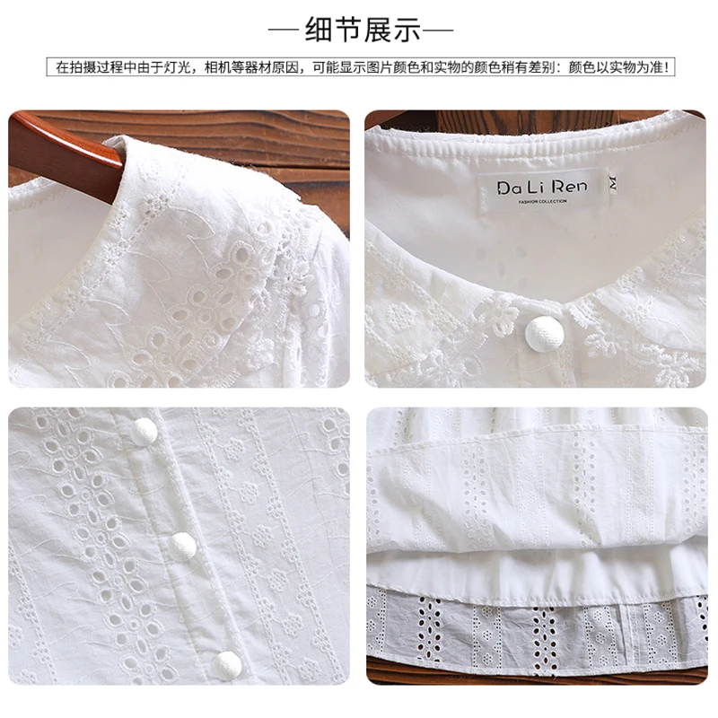 Mori girl solid vestidos New summer fashion short sleeve women vintage white dress