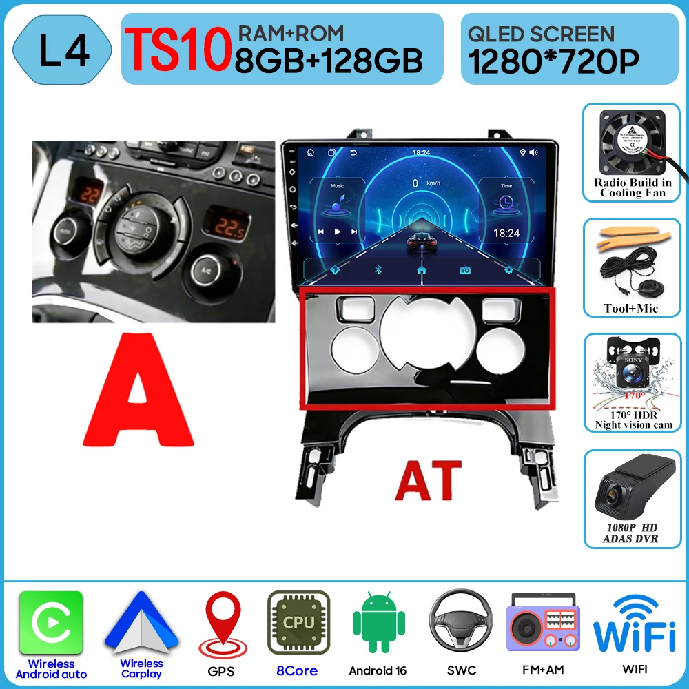 Carplay Android 16 Voor Peugeot 3008 5008 AT MT 2009 2012-2016 Scherm Video Autoradio GPS Navigatie Auto monitor DVD DSP Stereo