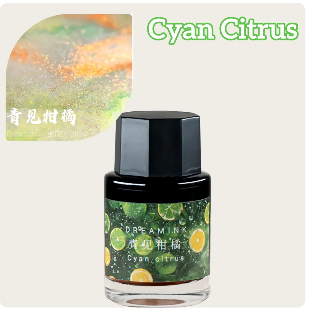 Dream Ink,Cyan Citrus，Shimmer Glitter Shading  Ink , Hand Account  Gold Powder  Sheen Ink ,20ml