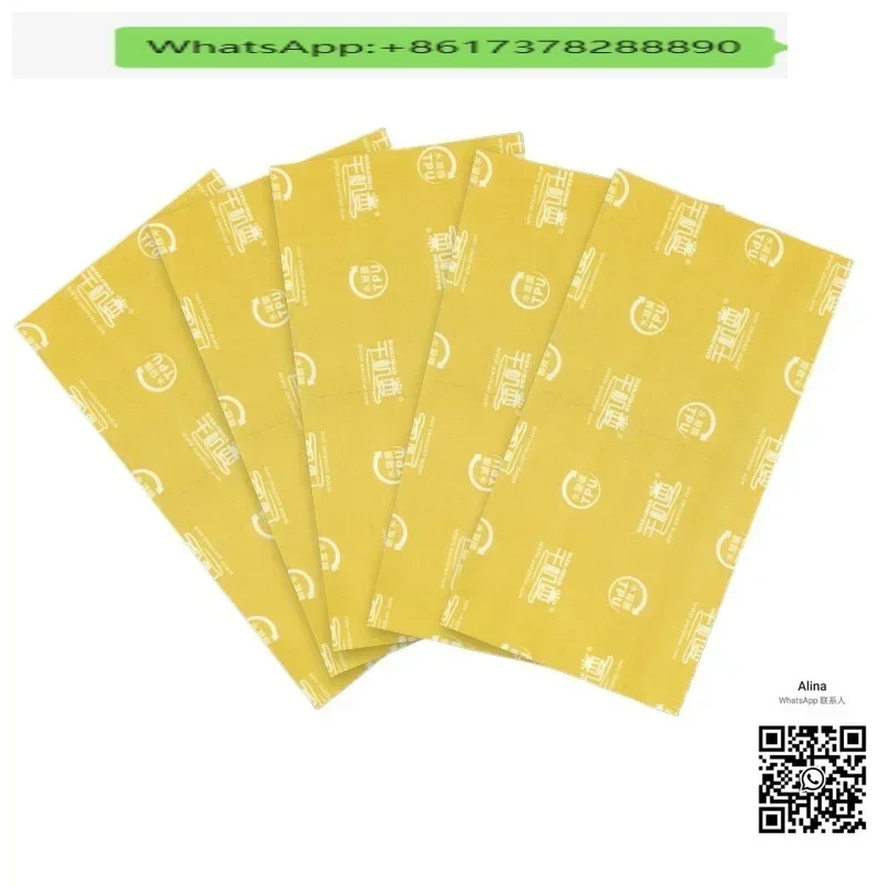 

Special sanding anti peeping film for film cutting machine, 8-inch cutting explosion-proof flexible glass hydrogel film-