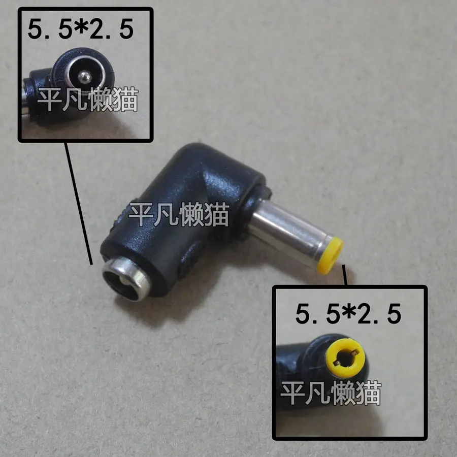 Conversor de adaptador para Lenovo e ASUS, cabeça reta, giratória, tipo L, 90 graus, projetor, frete grátis, 5,5x2,5mm