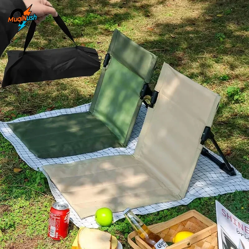 

MuqiNush Foldable Lightweight Camping Chair Outdoor Garden Park Single Lazy chairs Backrest Cushion Picnic Camp Folding Back