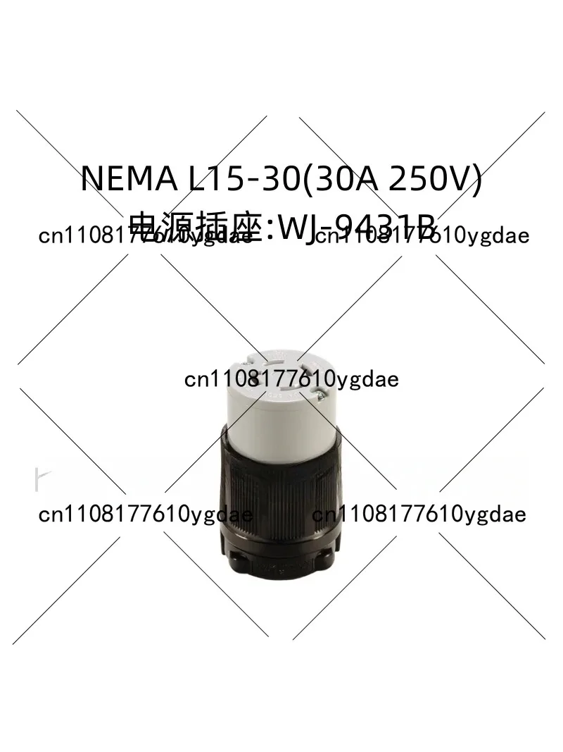 Power Plug WJ-8431/…