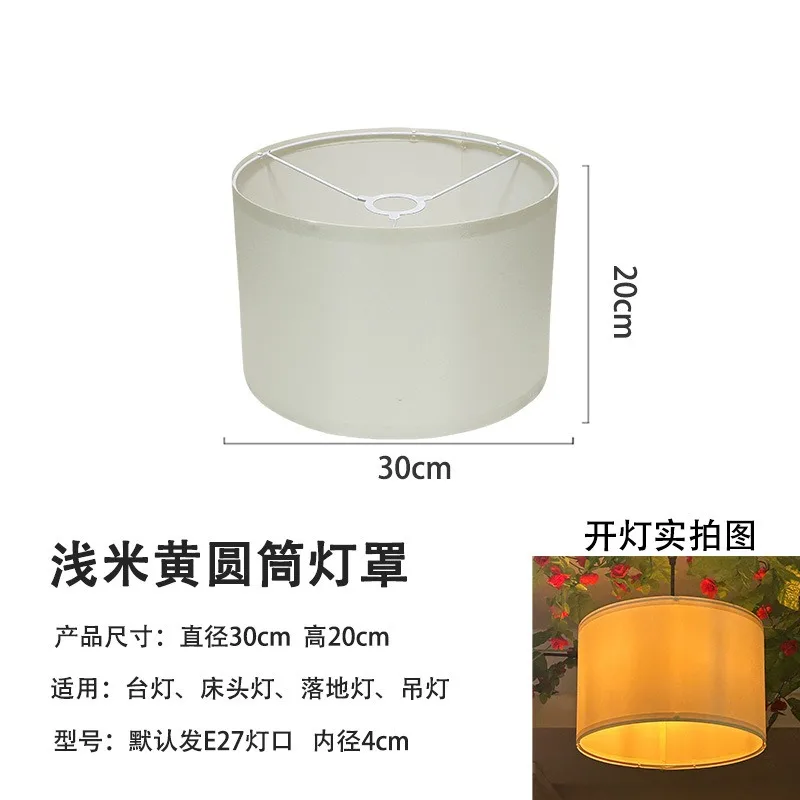 

1pc Textured Drum Large Modern Natural Linen Lamp Shade 11.8"Topx11.8"Bottomx7.9"High Spider for Bedside Lamp Assembly Required