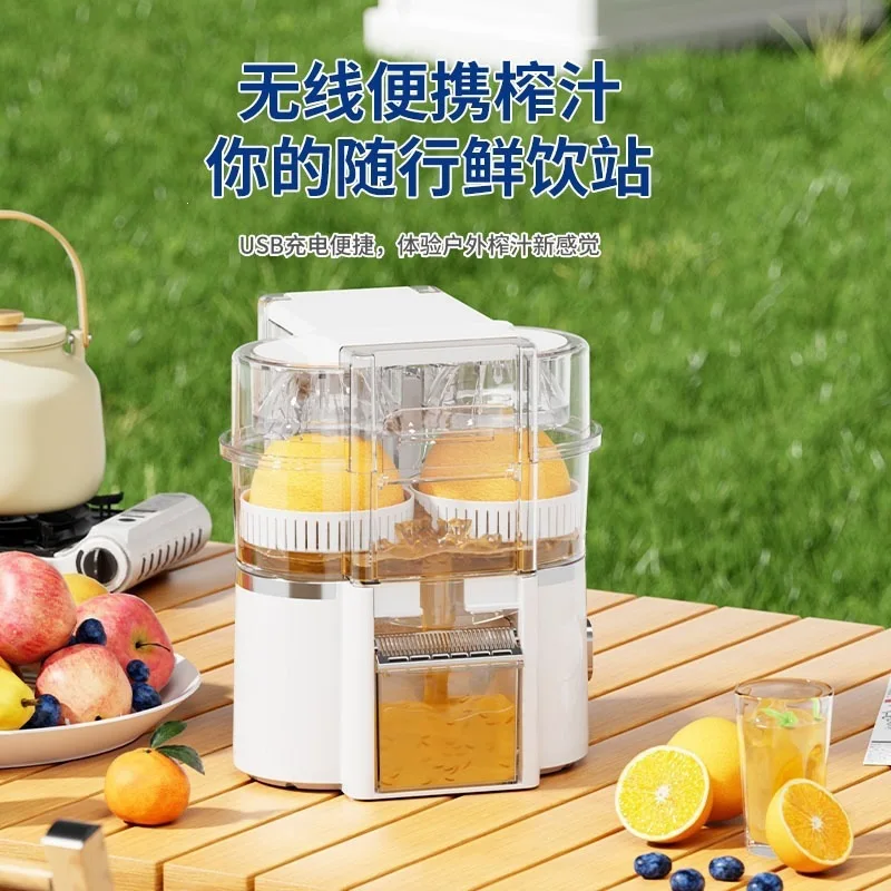 Electric orange juice squeezer Juicer Multifunctional juicer Household press residue juice separation