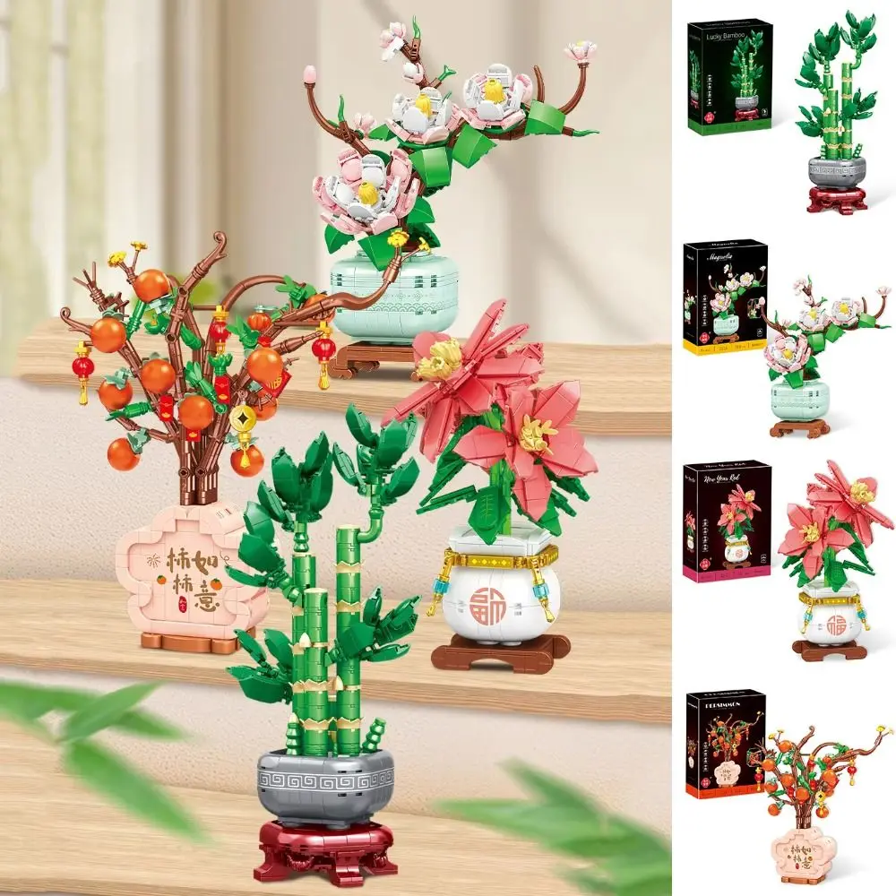 

Plastic Artificial Flowers Building Blocks DIY Home Decoration Bonsai Assembly Model Block Desktop Ornaments