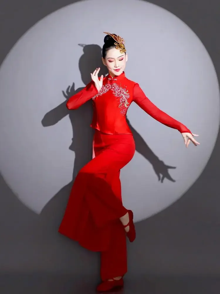 Yangko Dance Costume Red Fan Umbrella Dance Wear Stage Dance Outfit Traditional Waist Drum Suit Adult Elegant Practice Clothes