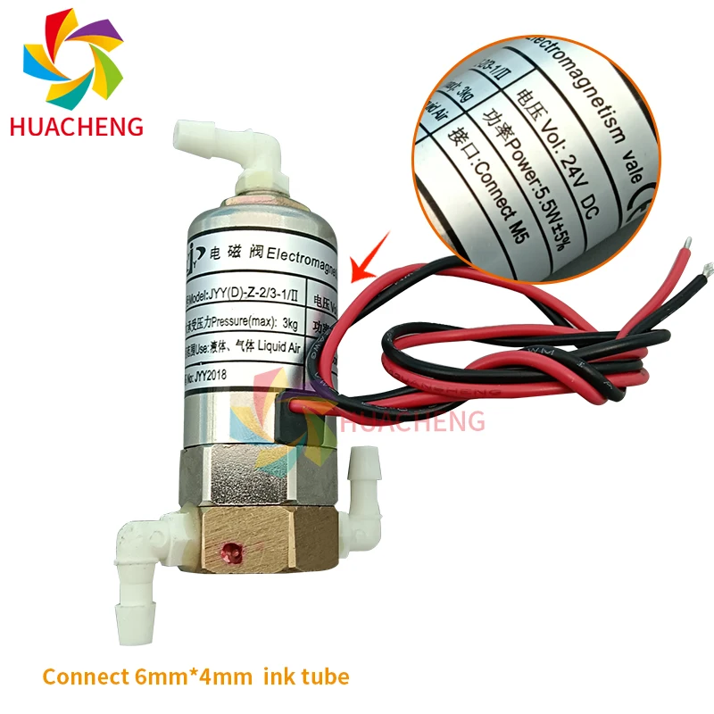 1Pcs Original For JYY Solenoid Valve Straight Elbow 3-Way Spare Part for Large Format Inkjet Printer 8W 24V 3KG Pressure M5