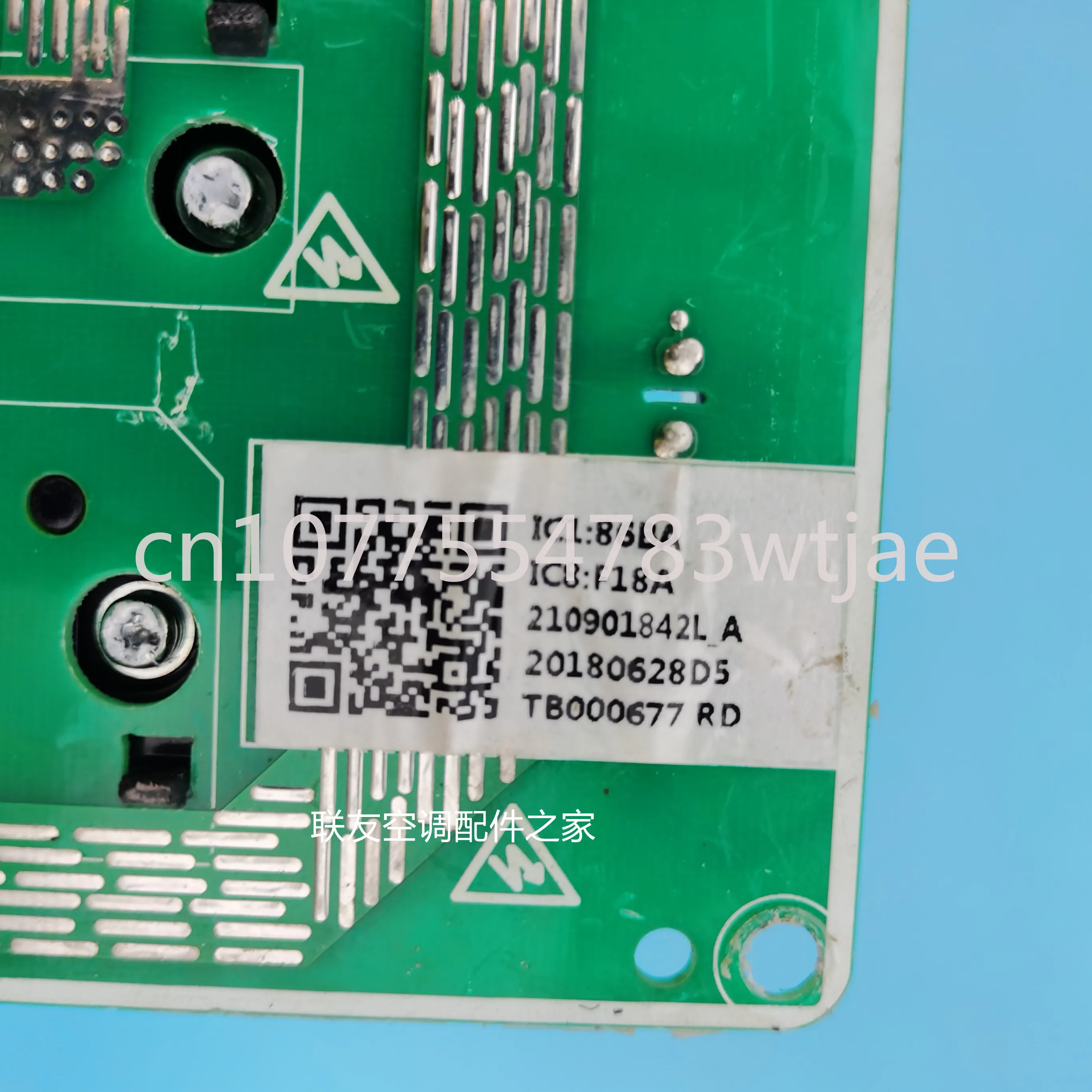 Suitable for A010286 inverter board, air conditioning motherboard 210901842W, circuit board TCL air conditioner 210901842L