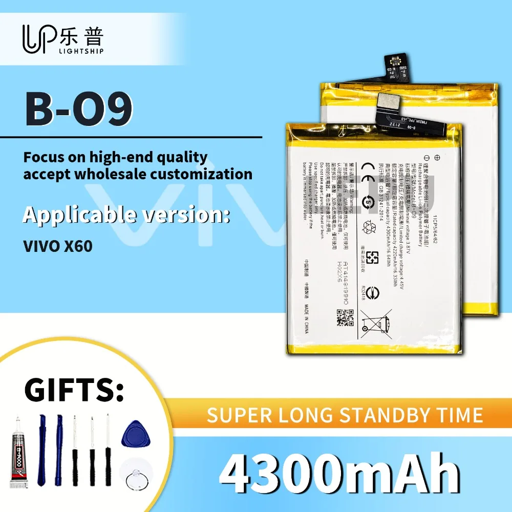 

New Battery B-O9 for VIVO X60 Phone Repair Battery 4300mAh with Free Tool Kits Original Replacement Battery B-O9 for VIVO X60
