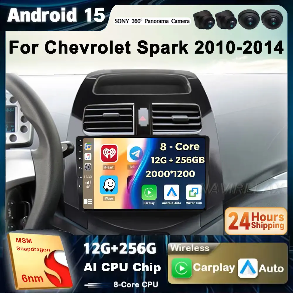 Radio de coche Android 15 de 2 Din para Chevrolet Spark Beat Matiz Creative 2010-2014 reproductor de vídeo Multimedia navegación GPS Carplay RDS