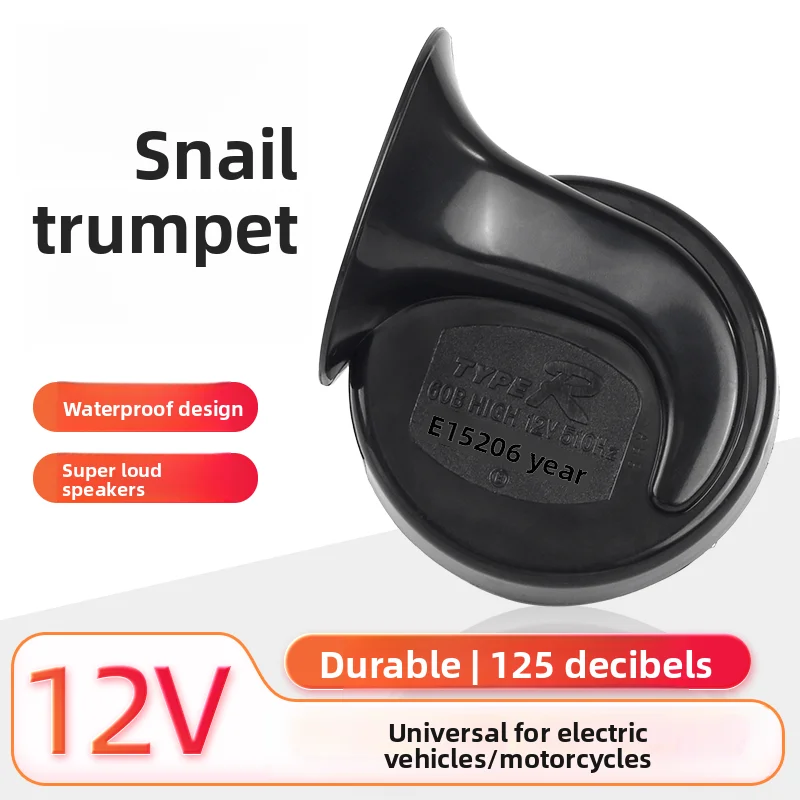 Car horn, motorcycle snail-shaped horn, universal high-pitched whistle, water-resistant and durable 12V