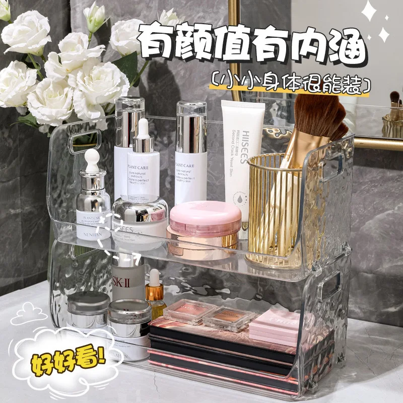 

Acrylic Transparent Cosmetics Storage Box Bathroom Accessories Skin Care Product Box Facial Mask Sorting Shelf Organizador