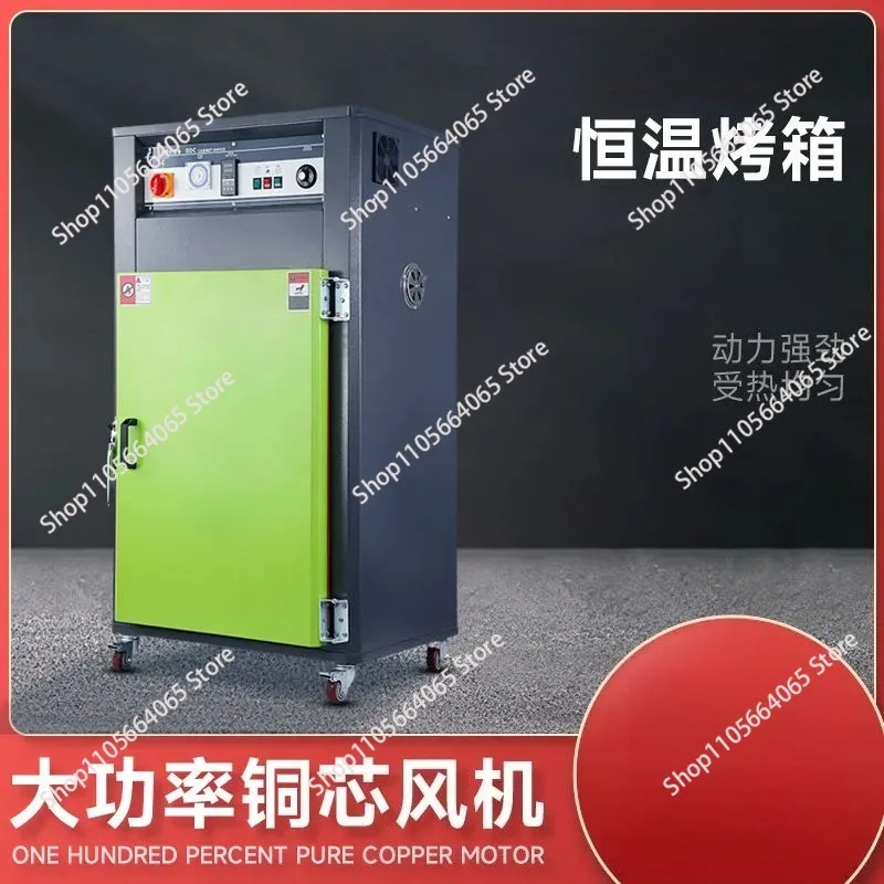 for Industrial High Temperature Drying Oven Large Double Door Hot Air Circulation Constant Temperature Drying Box 2pcs
