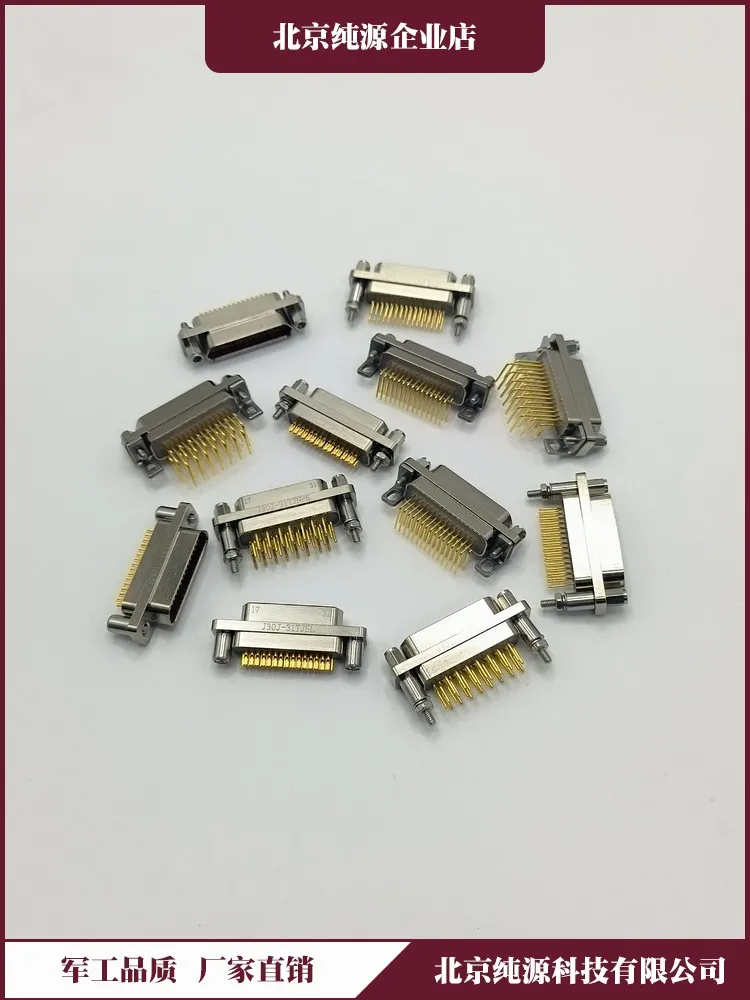 J30J-31TJ/ZK J30J-31TJL J30J-31ZKP 31TJN 31 Core Plug and Socket