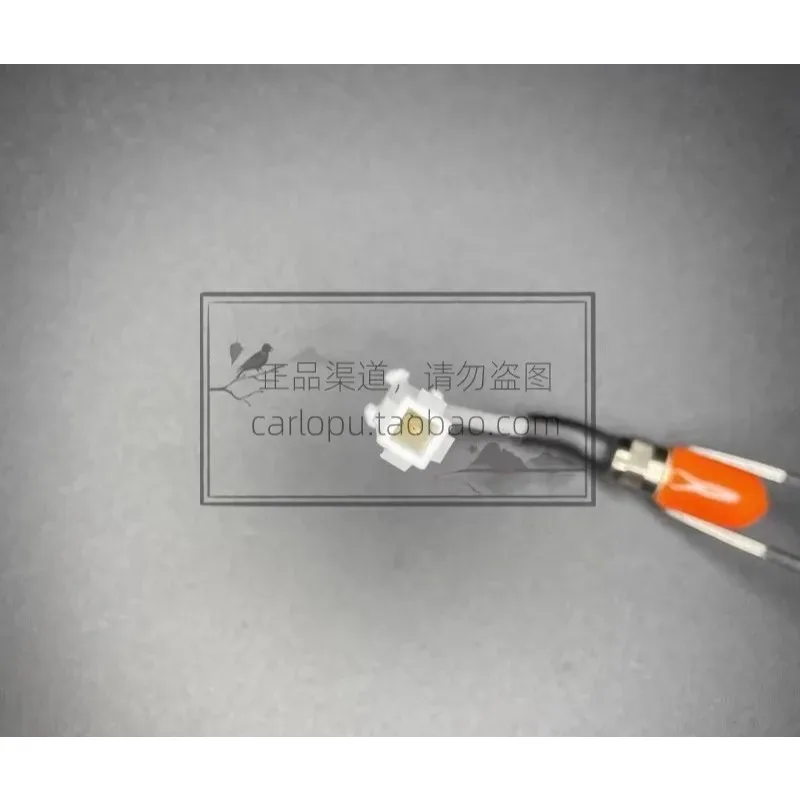 Fid Detector 19231-…