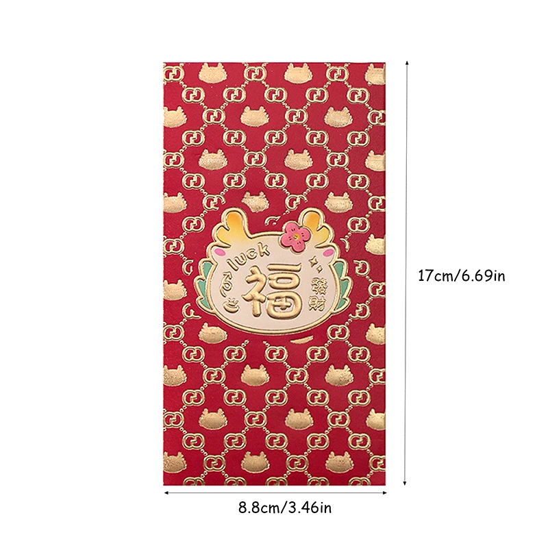 6pcs 8.8*17cm Chinese New Year Lucky Red Envelope Dragon Gift Envelope Dragon Year 2024 Money Pocket New Year Decorations