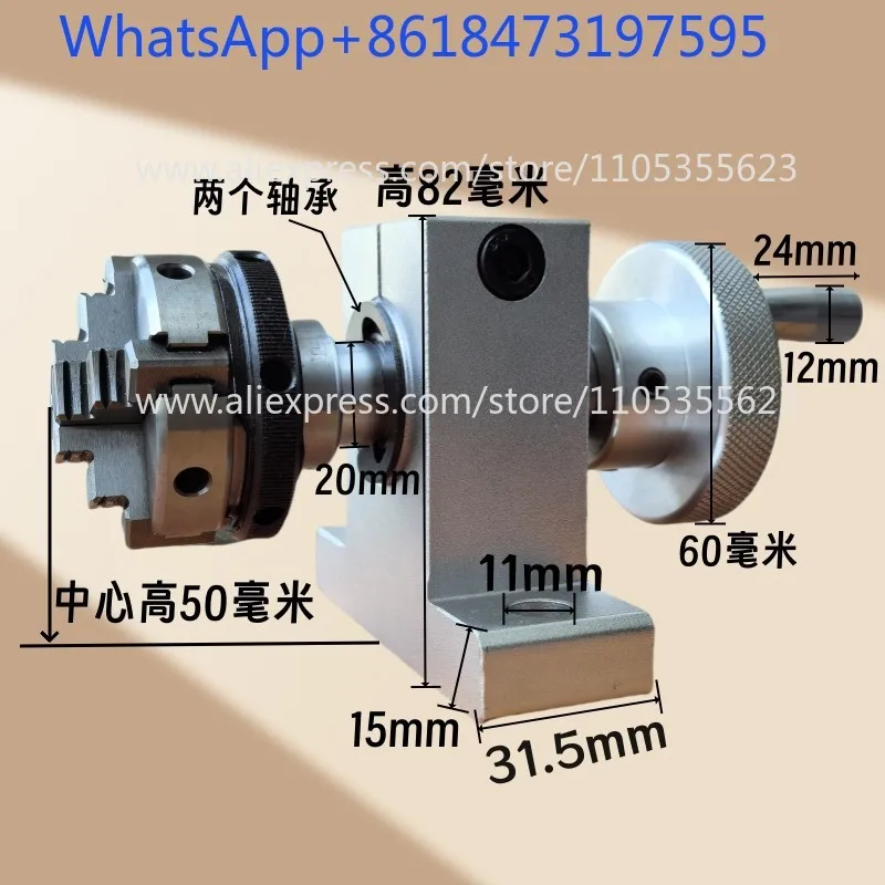 Chuck positive and negative rotation of hand drill chuck grinding,  and winding drilling machine chamfering device