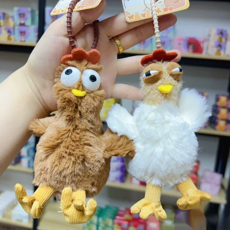 Peluche pulcino che fa l'uovo brutto e carino astratto regalo creativo ciondolo in peluche portachiavi con ciondolo zaino bambola che fa l'uovo