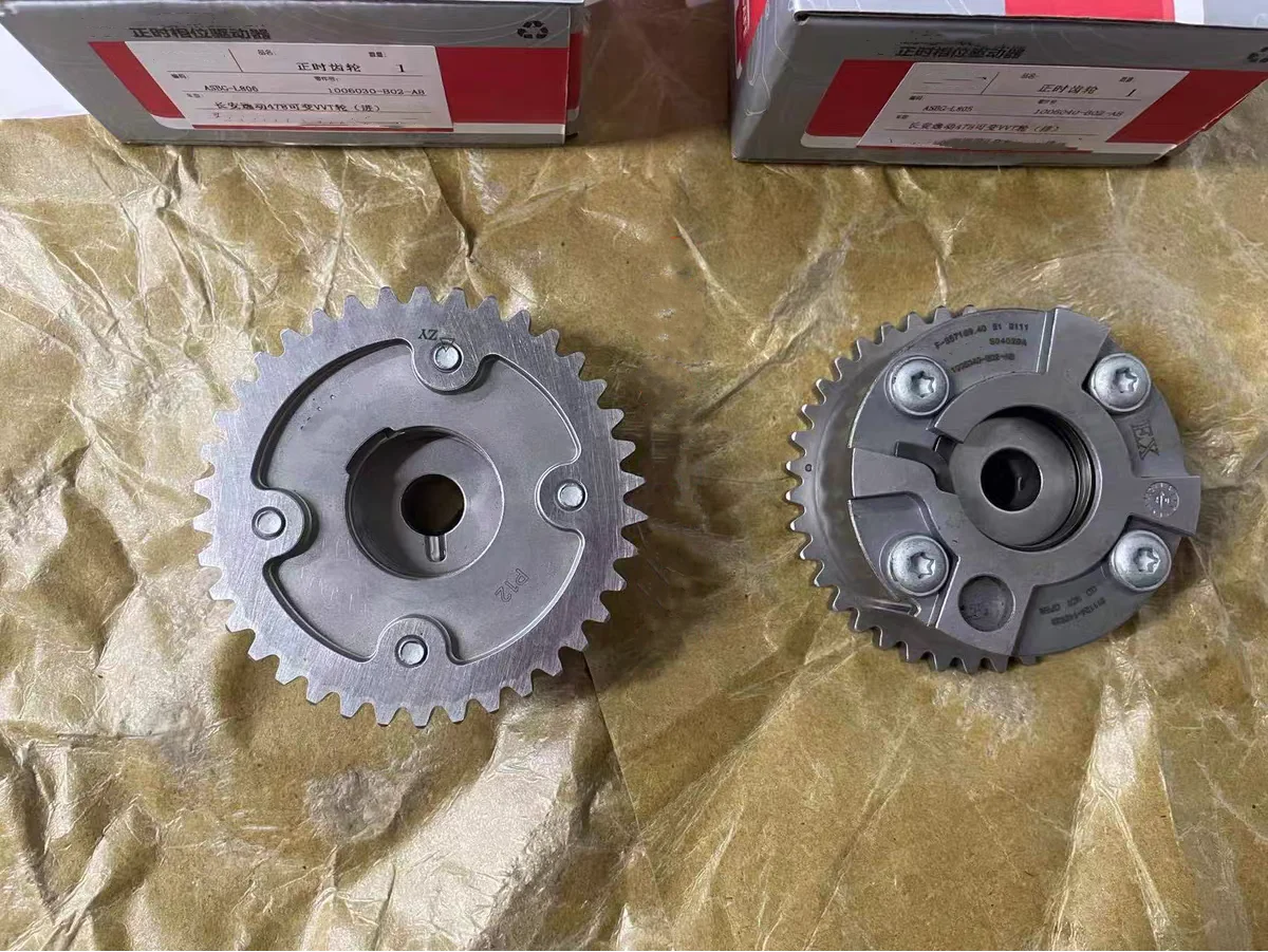 1006040-B02-AA/1006030-B02-AA VVT timing gear phase regulator for Changan CX70 1.5