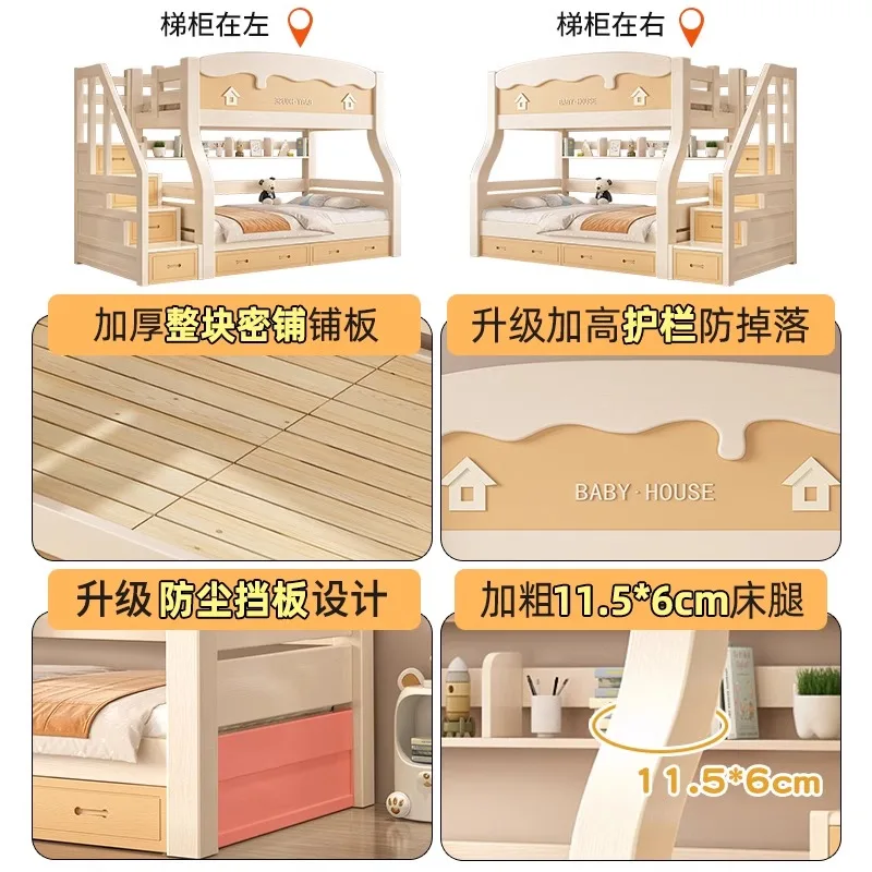 Cherry wood bunk Bunk Multifunctional double Solid wood bunk  High and low  Mother and child bed Children's