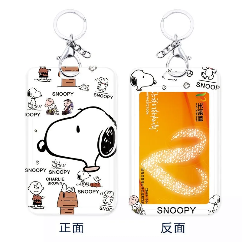 Snoopy PEANUTS cute girly heart cartoon work permit campus card protective cover access card anti-lost key chain hanging chain