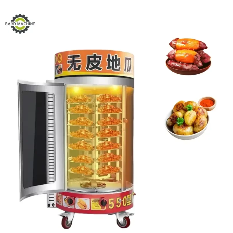 for Gas Roasted Sweet Potato Grinder Commercial Corn Chestnut Baking Machine Street Food Vendor Snack Cart Equipment Tool