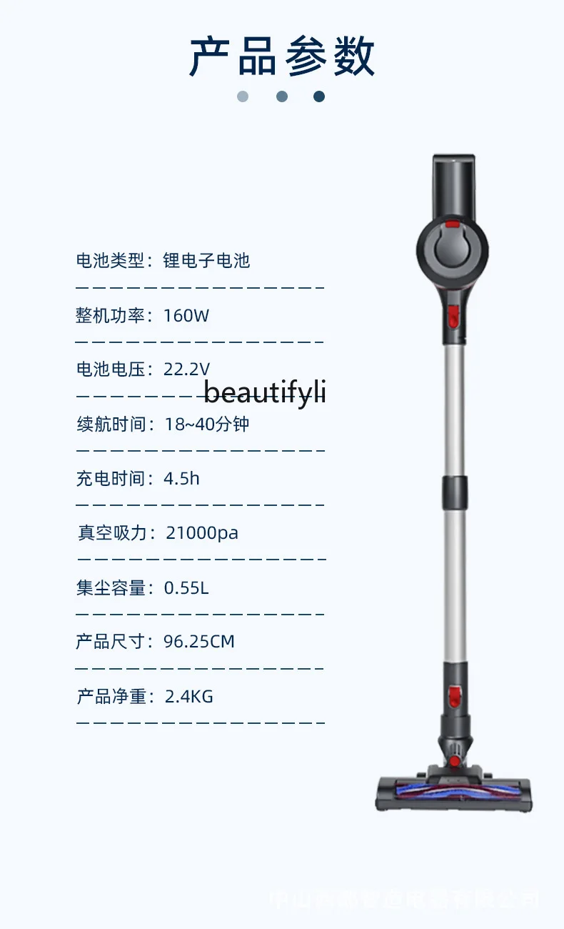 New Household Vacuum Cleaner Telescopic Duct Design Visual Digital Display Screen Handheld Vacuum Cleaner