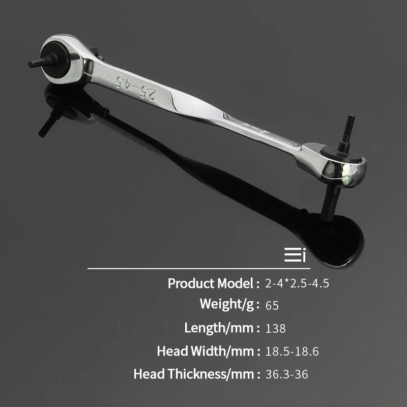 Variant: 2-4-2.5-4.5