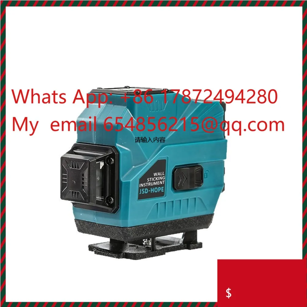 Type-C Infrared Laser Level Green Beam Bright High Precision Large Capacity Outdoor